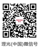 微信二維碼