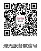微信掃碼關(guān)注